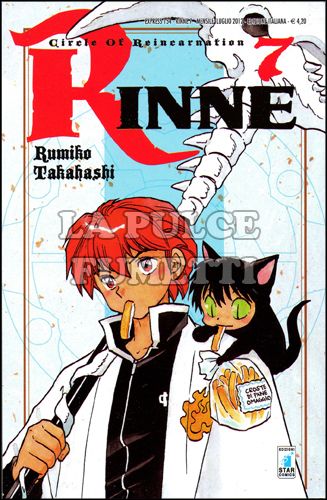 EXPRESS #   154 - RINNE 7